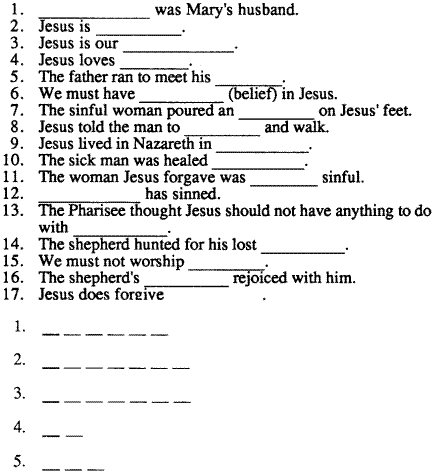 Jesus Loves Us — Jesus, Our Saviour — Book 7